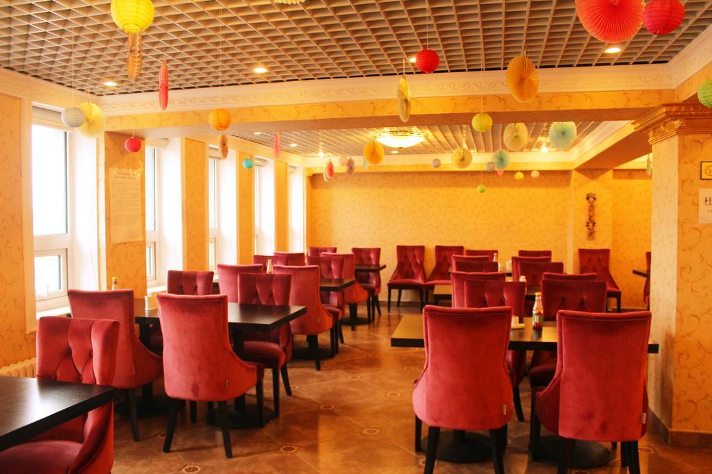 King Parkview Hotel Peking Kültér fotó