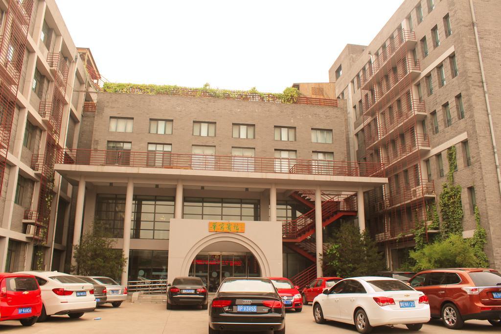 King Parkview Hotel Peking Kültér fotó